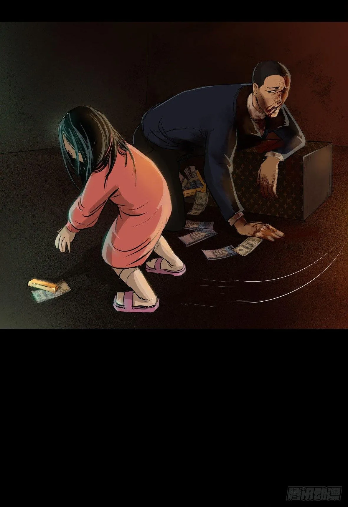 25疼！ 第43页