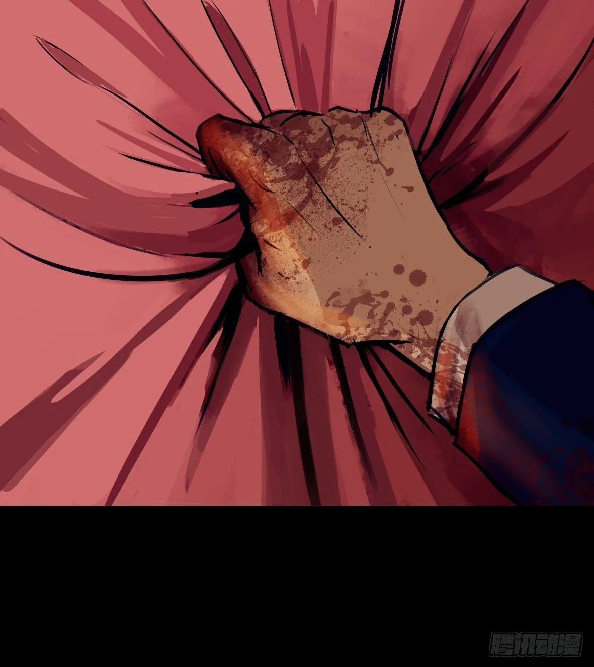 25疼！ 第44页