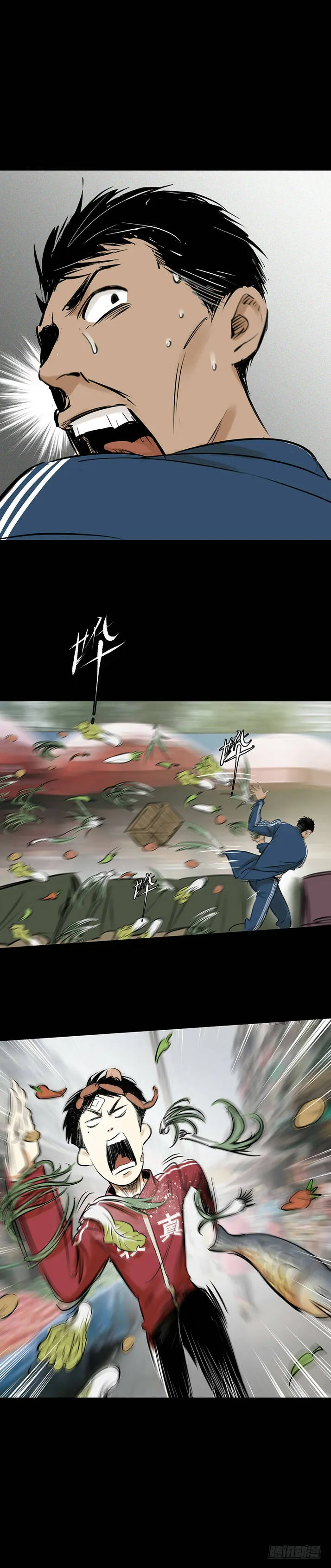 19再跑一个试试？ 第13页