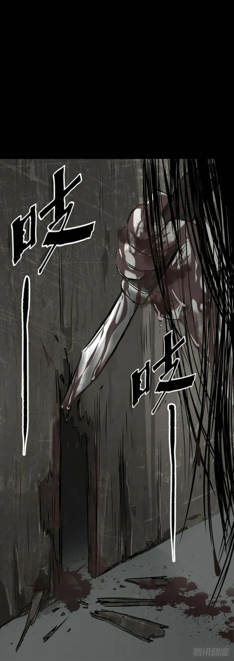 19再跑一个试试？ 第27页