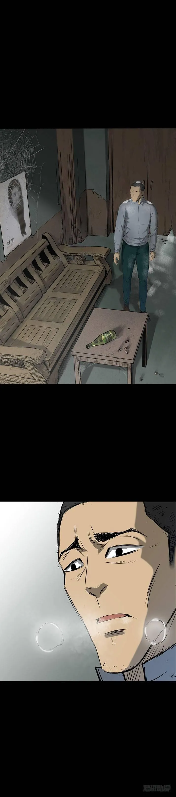 22打猎 第18页
