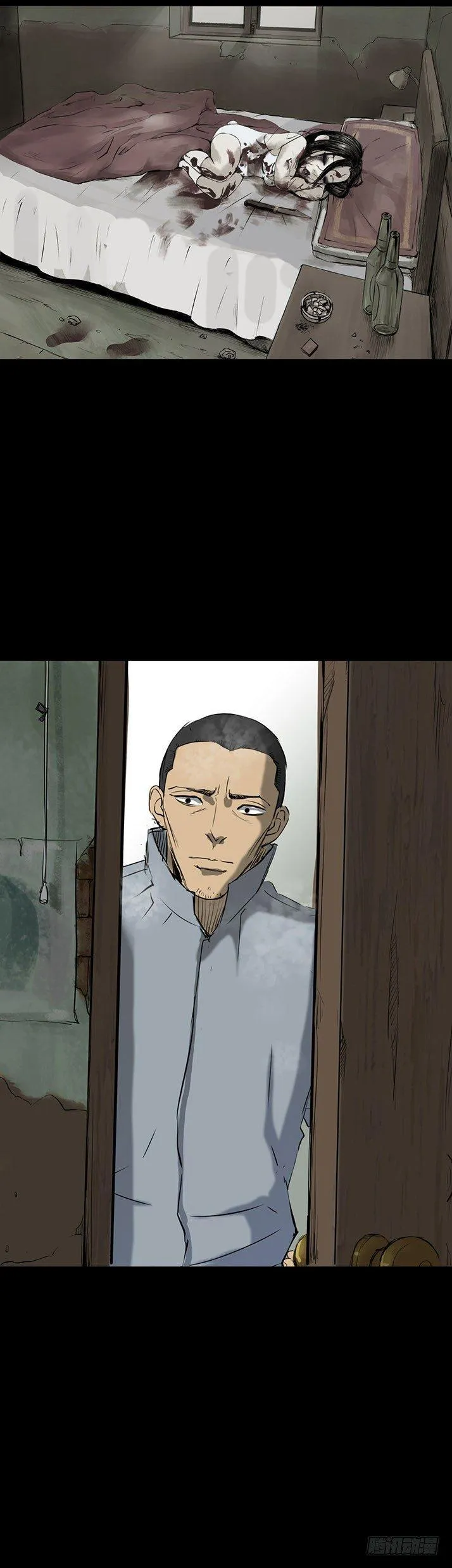 22打猎 第19页
