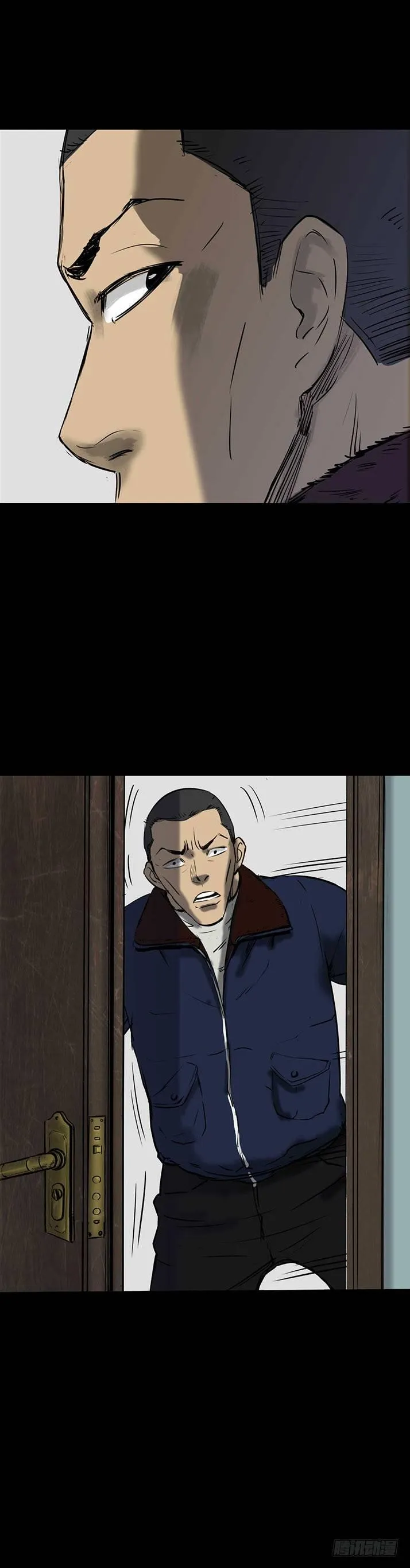 22打猎 第30页