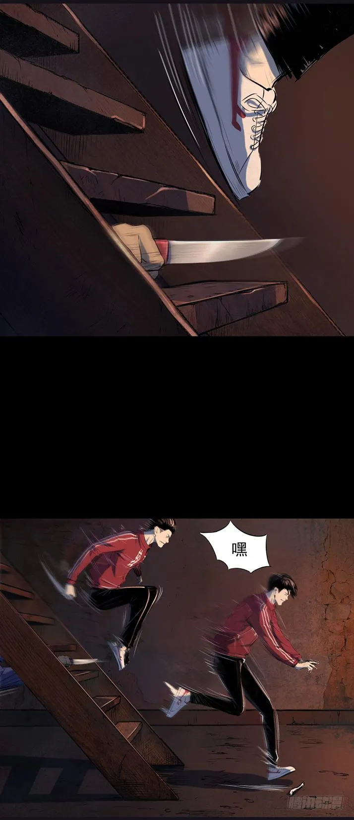 16好吃再来啊! 第6页