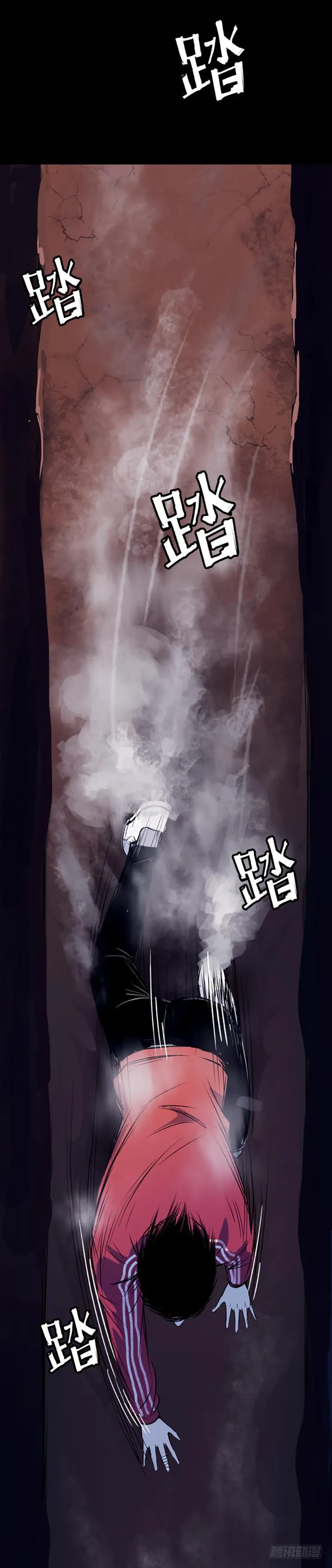 16好吃再来啊! 第14页