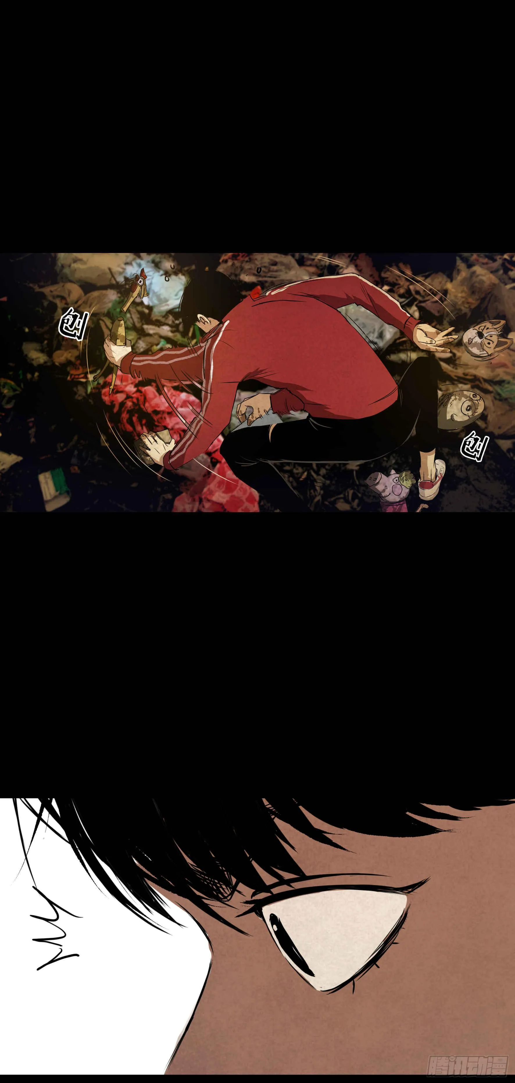 02暗数杀人笔记 第53页