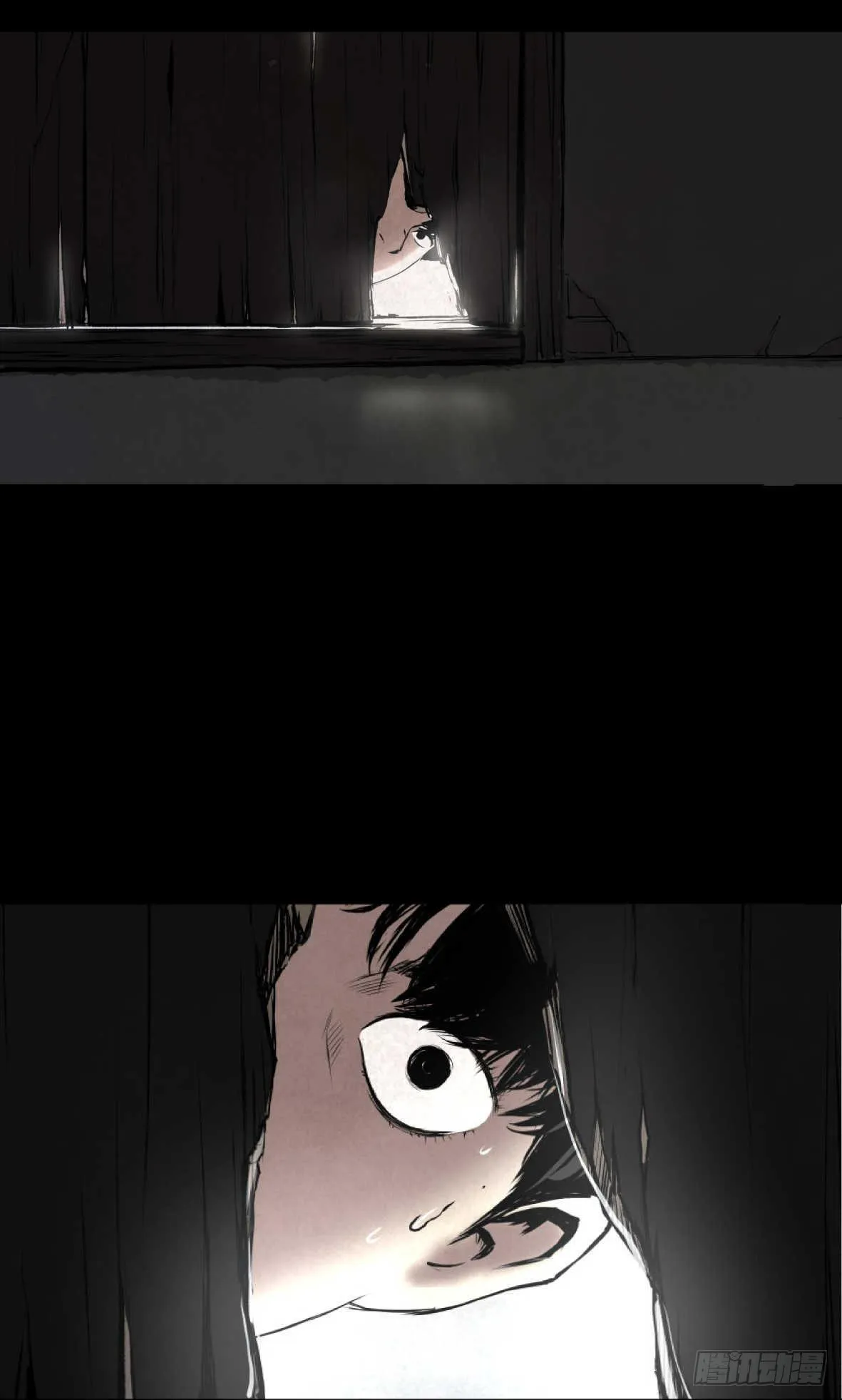 03隐藏信息 第24页