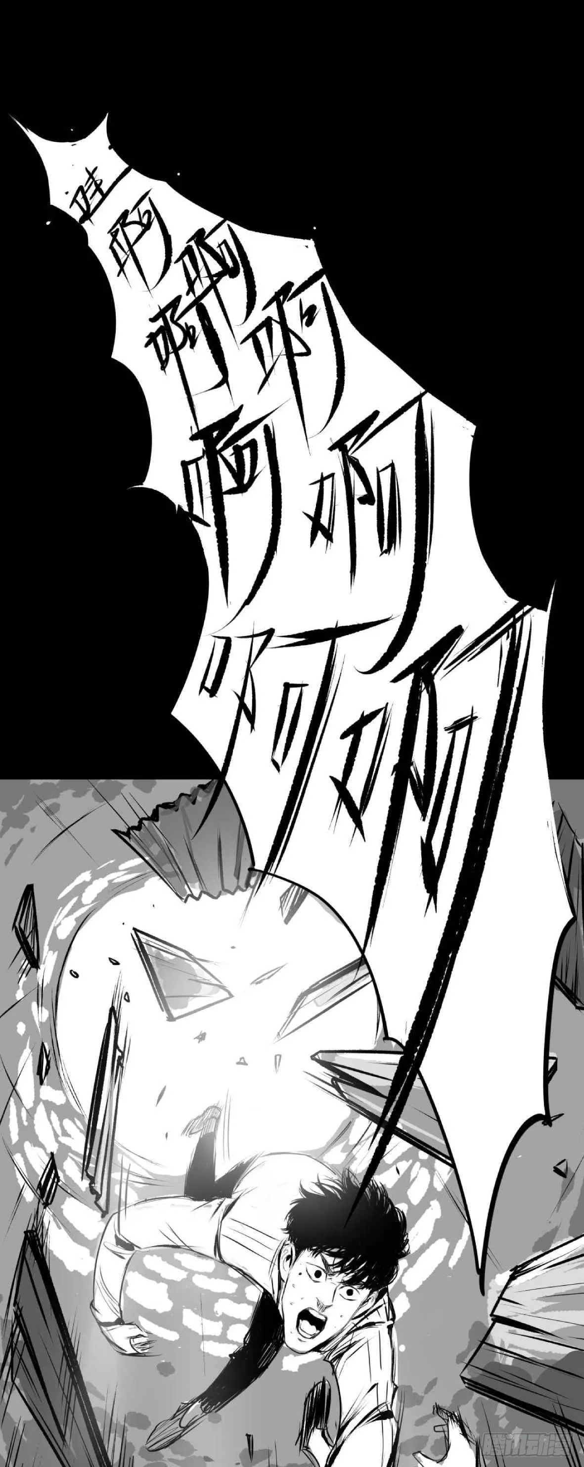 03隐藏信息 第51页