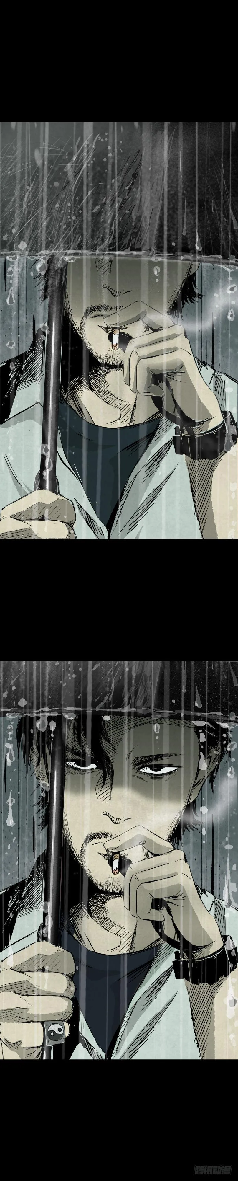 04打黑伞的男人 第27页