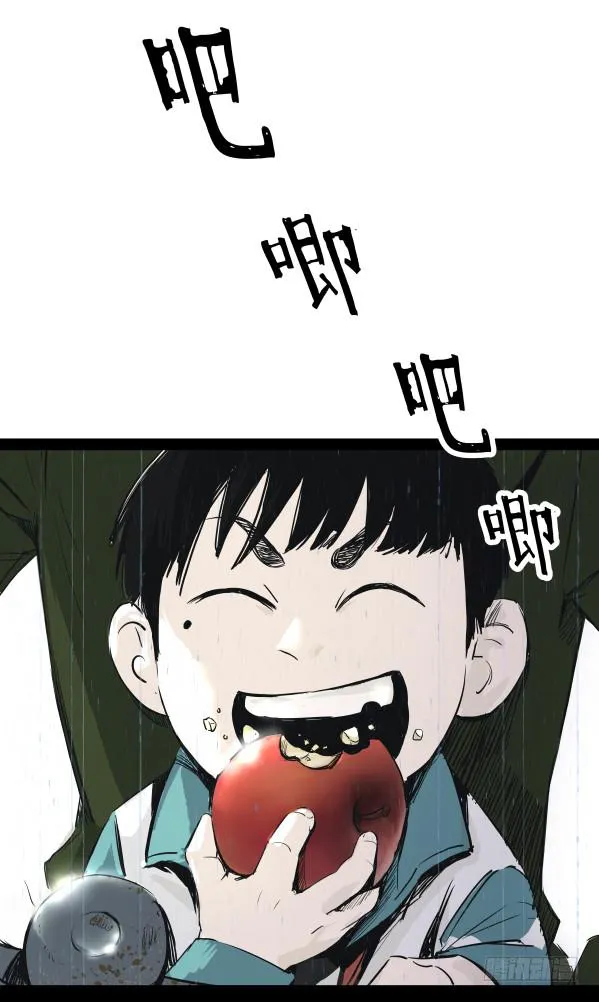 06办案先开锁 第9页