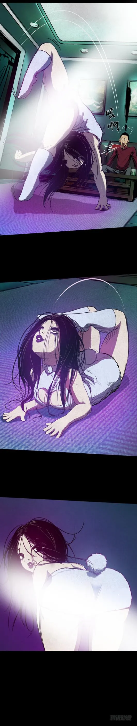 09浴室撞见高能小丫蛋 第23页