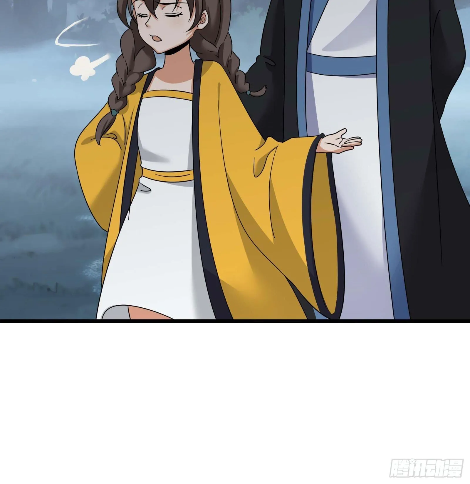 老刘传-09 第19页