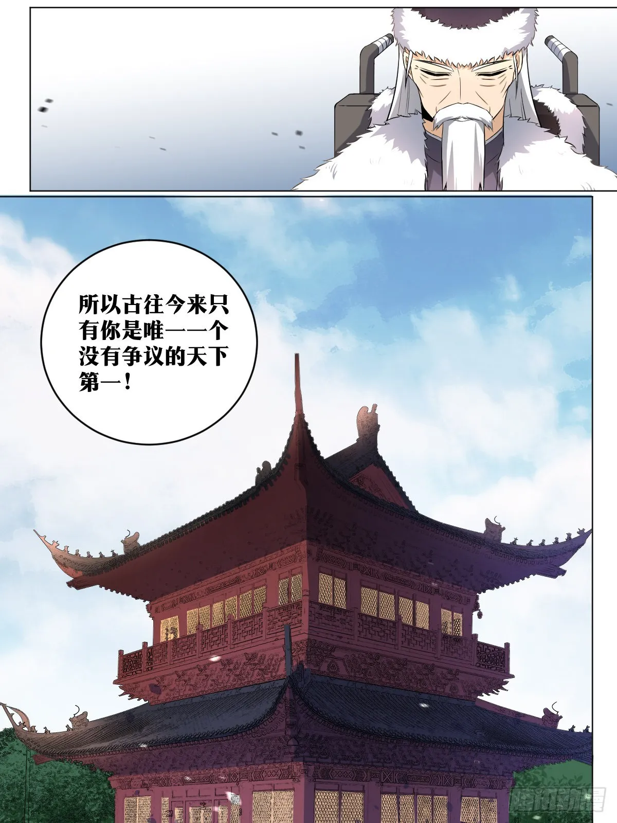 202-“家人” 第13页