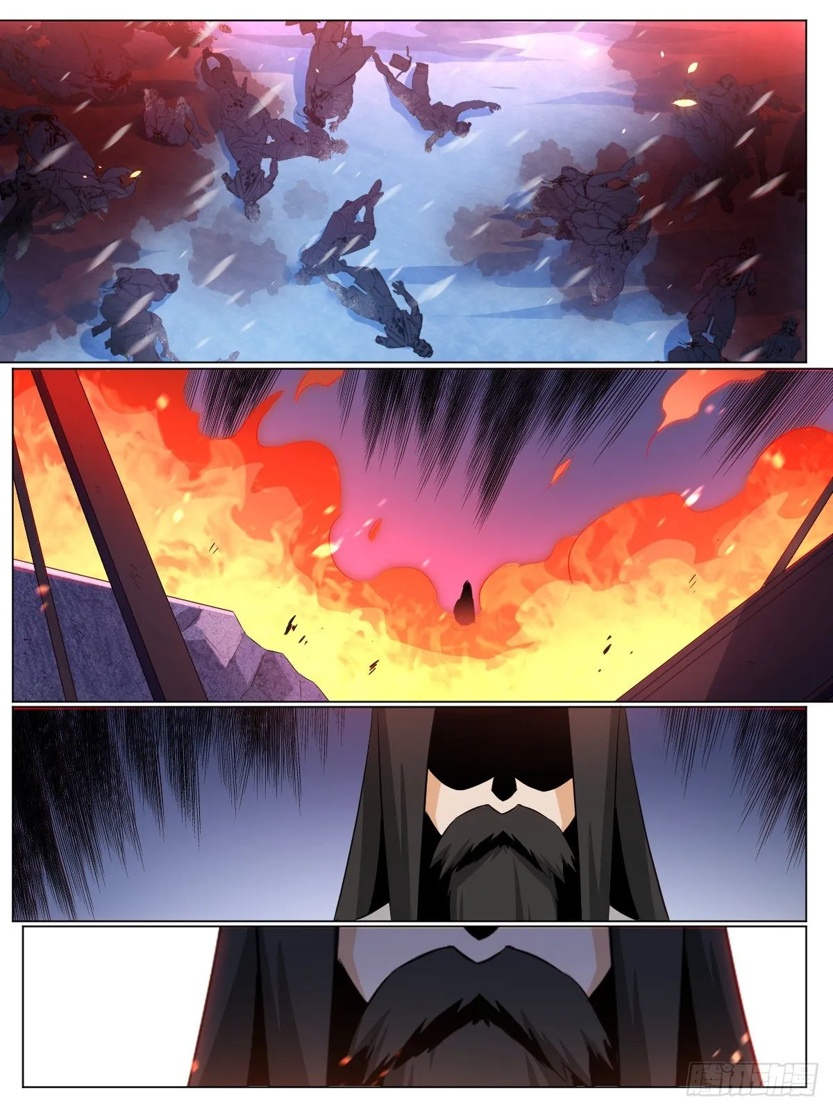117-武盟盟主 第7页