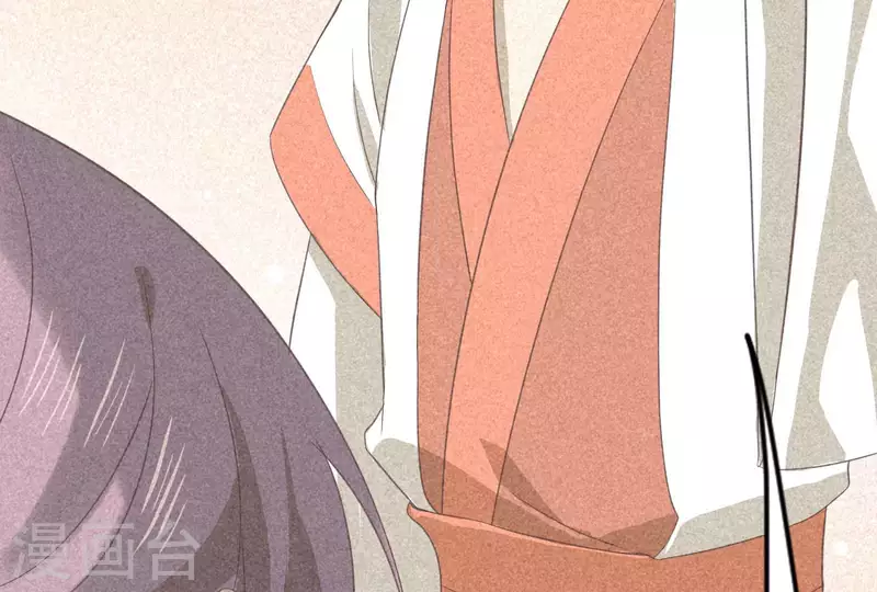 第84话 母后 第12页