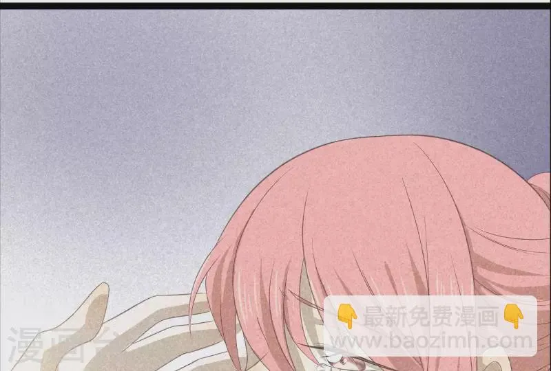 第84话 母后 第20页