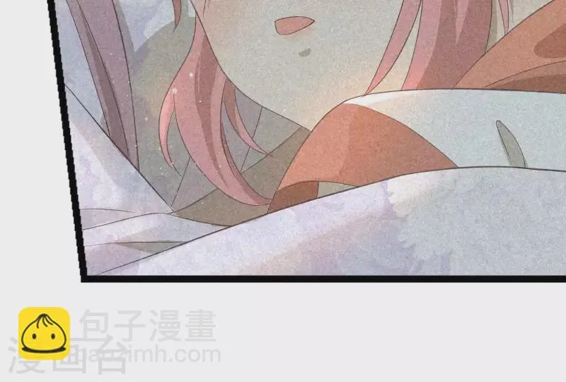 第84话 母后 第28页