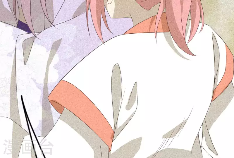 第84话 母后 第58页