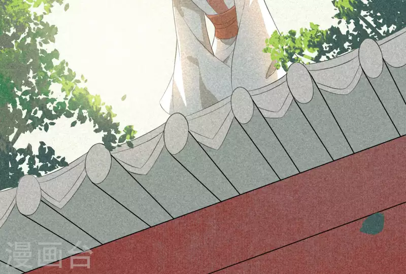 第84话 母后 第79页