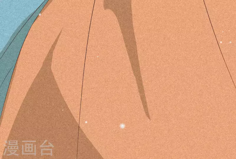 第84话 母后 第106页