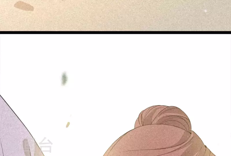 第84话 母后 第110页