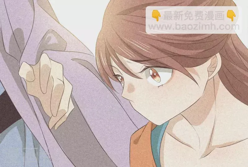 第84话 母后 第111页