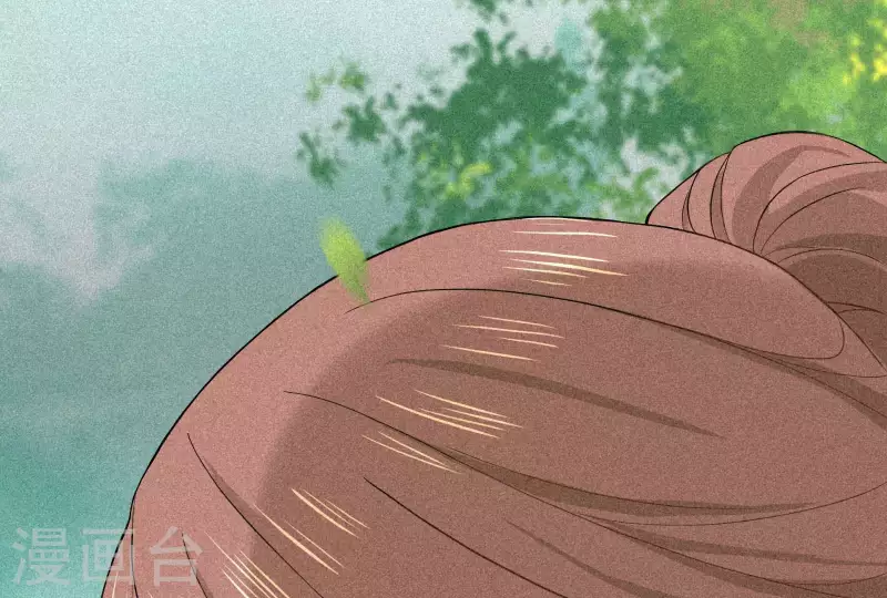 第84话 母后 第119页