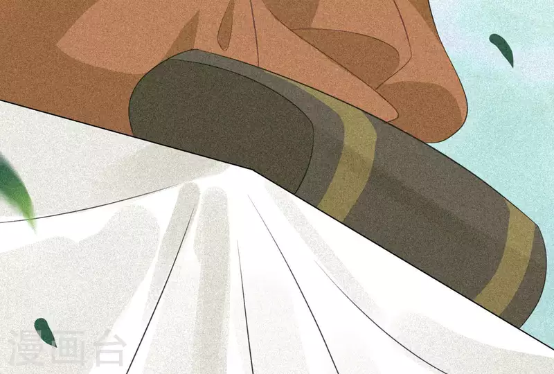 第84话 母后 第125页