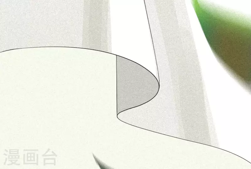 第84话 母后 第127页