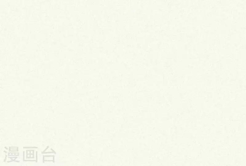 第84话 母后 第129页