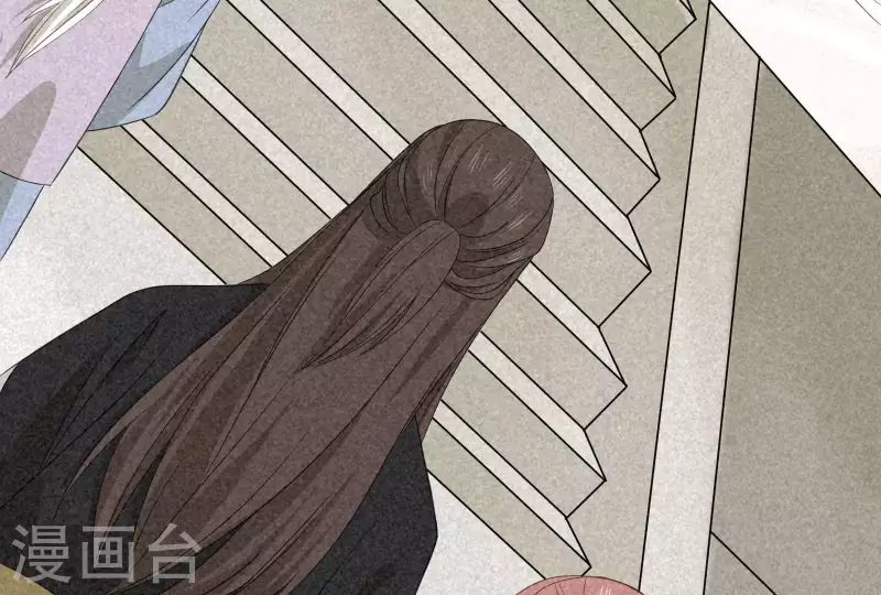 第83话 喃喃 第6页