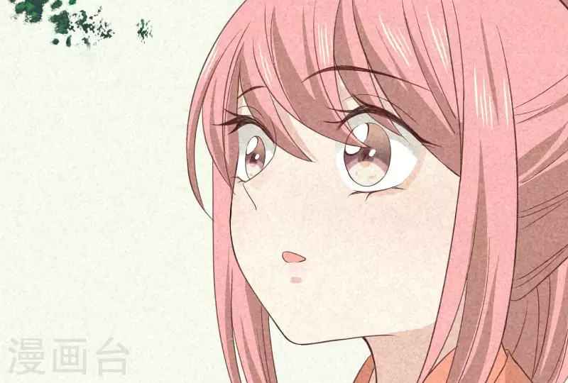 第83话 喃喃 第13页