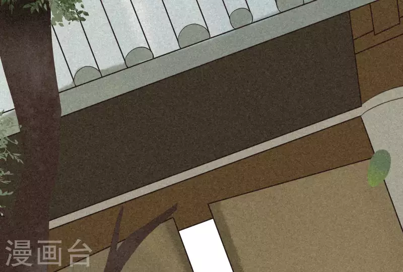 第83话 喃喃 第39页