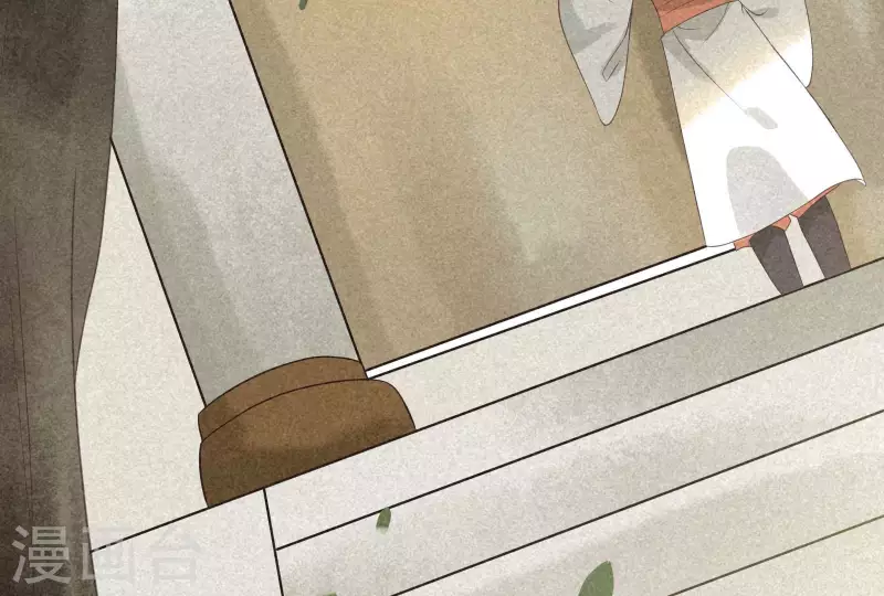 第83话 喃喃 第41页