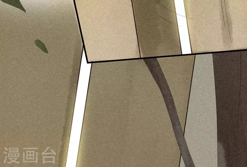 第83话 喃喃 第45页