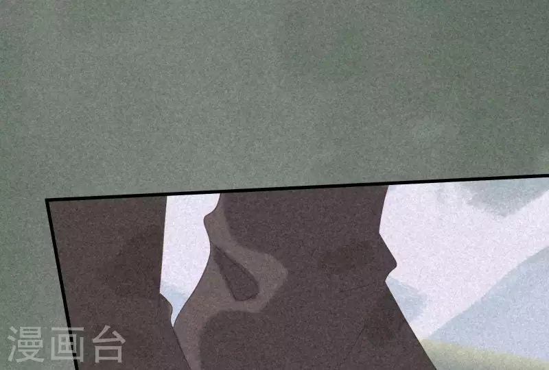 第83话 喃喃 第50页