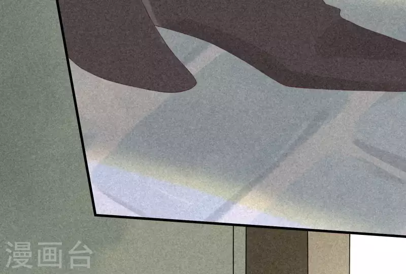 第83话 喃喃 第51页