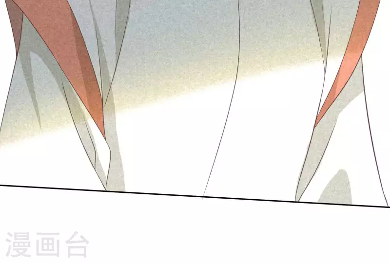 第83话 喃喃 第59页