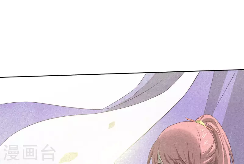 第83话 喃喃 第60页