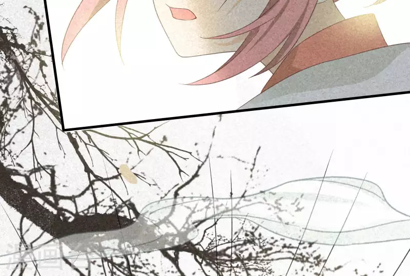 第83话 喃喃 第66页