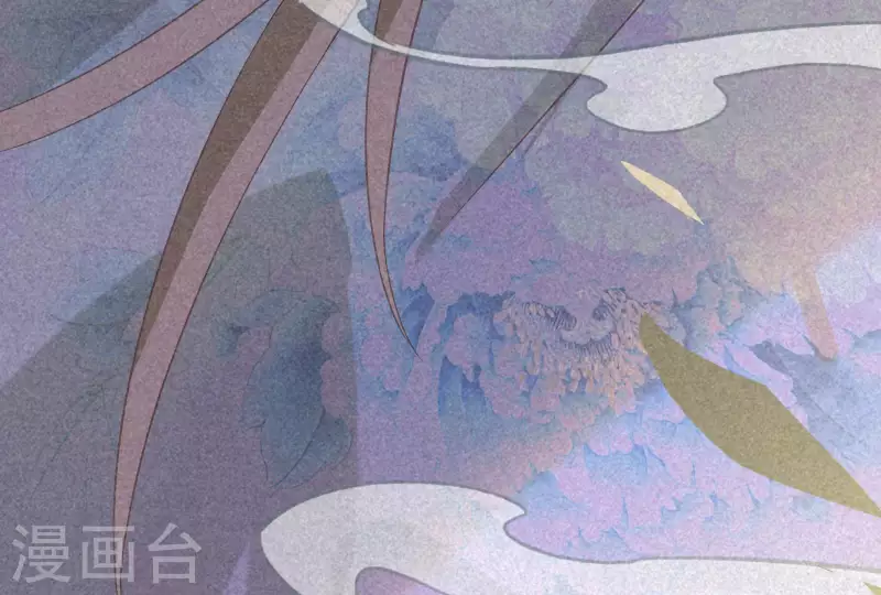 第83话 喃喃 第75页