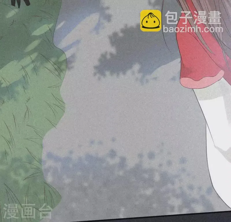 第82话 月光 第14页
