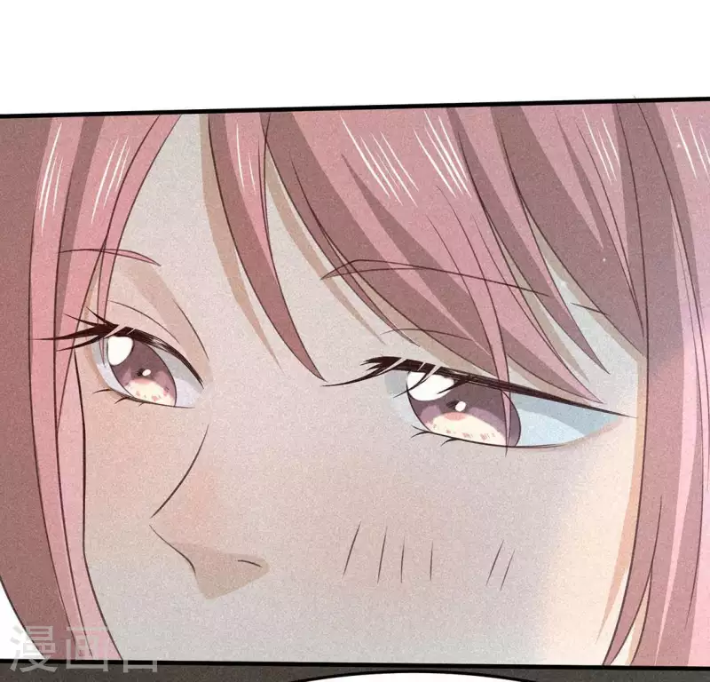 第82话 月光 第21页