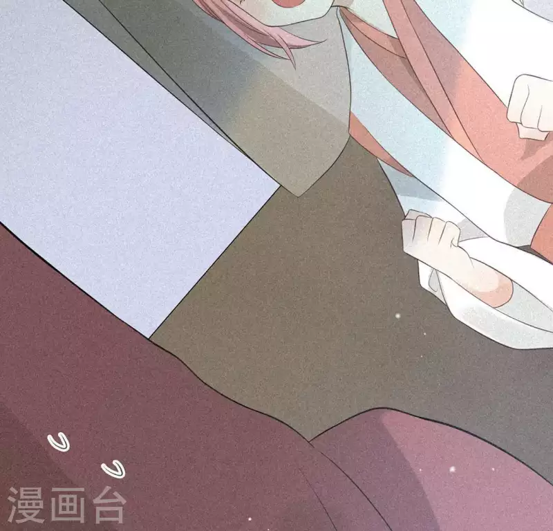 第82话 月光 第29页