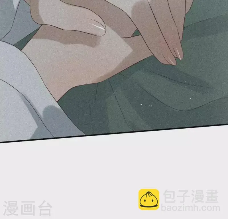 第82话 月光 第34页