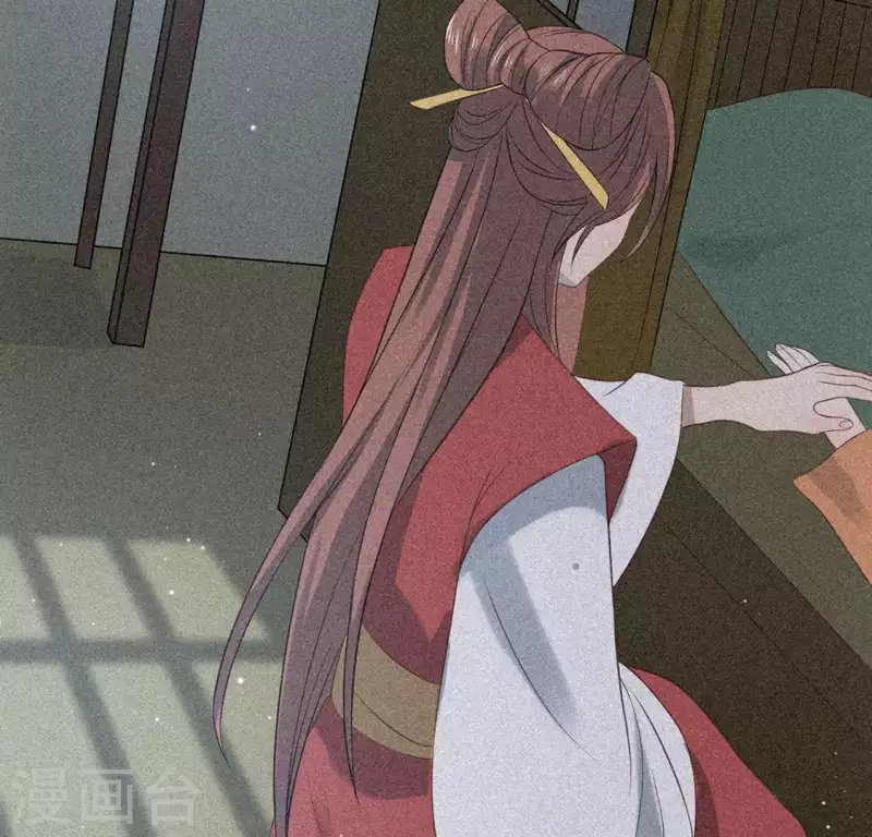 第82话 月光 第36页