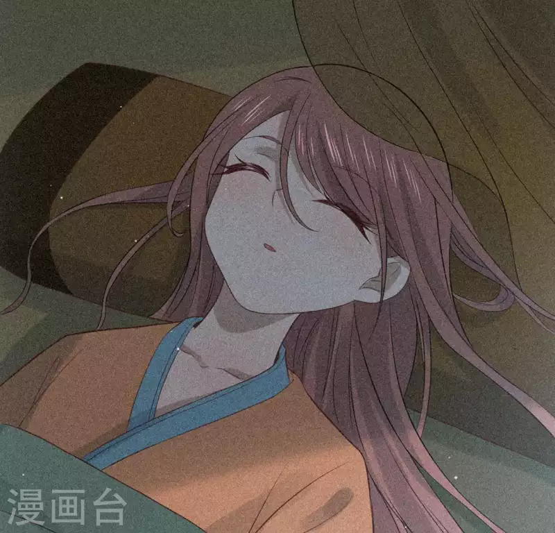第82话 月光 第38页
