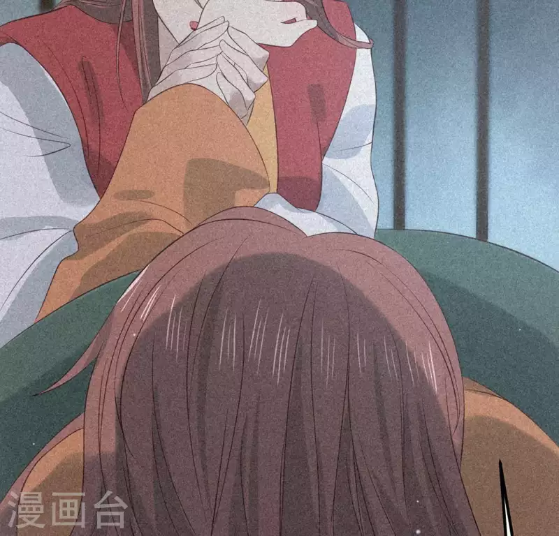 第82话 月光 第51页