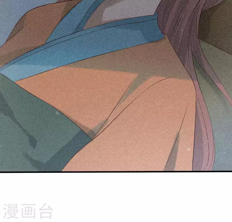 第82话 月光 第54页