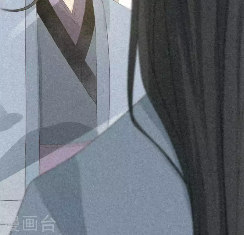 第81话 表白 第5页